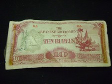 Japan Ten Rupees Currency Note Snorter