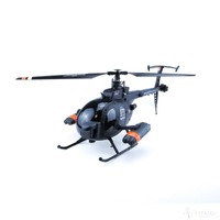  RC Helikopter FX070c FBL Hunting Sky,  Single 4 CH, 2,4 GHz, Militär Helikopter