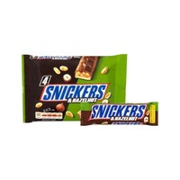 Snickers & Haselnussschokoriegel 4 X 49G