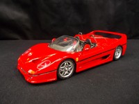 Ferrari F50 (Maisto) Modellauto 1:18 (1990)