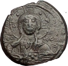 Jesus Christ Class B Anonymous Ancient 1028Ad Byzantine Follis Coin Cross i57371