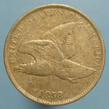 1858 Sl Flying Eagle Cent - Sharp Coin with Reverse Doubling