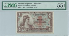 Military Payment Certificate Series 521 $1 Pmg 55Epq Au Currency 000E Mpc Gift