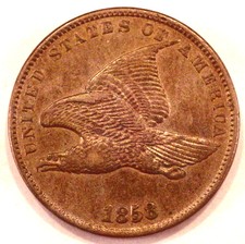 1858 Flying Eagle Cent Small Letters- Doubled Date Au+ Coin
