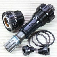 SRAM TRUVATIV HOWITZER XR INNENLAGER M12 KETTENLINIE 51 56 MM  00.6415.020.000