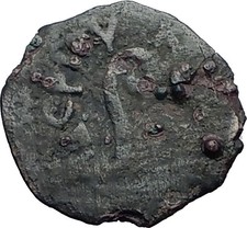 PONTIUS PILATE of Tiberius Jerusalem JESUS CHRIST Crucifixion Roman Coin i60071