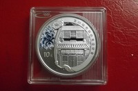 *China 10 Yuan China 2008 Silber/Farbe PP (1 Oz)*Olympia Peking 2008 (2)