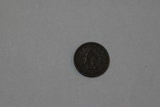 1863 Civil War Token, About Uncirculated, Beautiful Design, Free Shipping!