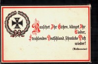 183.435 Eisernes Kreuz, Eichenblattkranz, Patriotika-, Feldpost-AK, Stempel