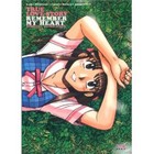 True Love Story Remember My Heart Official Guide Book / PS