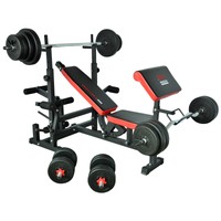 TrainHard Kraftstation Hantelbank mit Gewicht Lang- Kurz- & Curlhantel bis 150KG