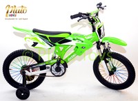 16 ZOLL 16" Kinderfahrrad Jungenfahrrad Kinder Kinderrad Fahrrad Rad Bike