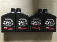 *PETRONAS* KART 2T- ÖL  1L !NEU!