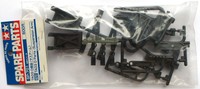 Tamiya TA03 Suspension Arm D Parts Black (Querlenker) "NEW" 50701