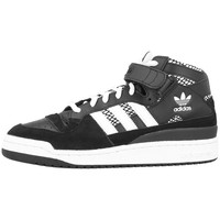 ADIDAS FORUM MID RS SCHUHE HIGH SNEAKER BLACK WHITE B35272 ADIRISE CONFERENCE