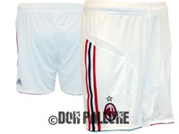 adidas AC Mailand Home & Auswärts (Away) Short Spielerhose Milan weiß Gr.M L
