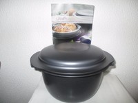 ★ Tupperware Ultra Pro 2,5l rund für Backofen und Mikrowelle NEU ★