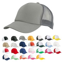 Myrtle Beach Trucker Mesh Cap Kappe Basecap Patentverschluss viele Farben Neu