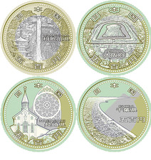 2016.1 2016 4 x Japan 500 Yen bimetal Unc Wakayama Osaka Nagasaki Chiba
