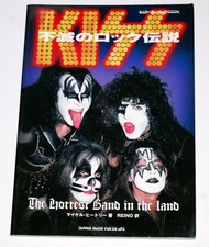 Kiss The Hottest Band In The Land Japan Japanese Photo Book 1998 Gene Ace