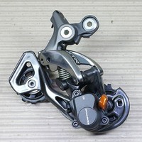 SHIMANO XTR RD-M9000 GS SCHALTWERK - 11 fach - kurzer Käfig