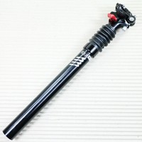 SATTELSTÜTZE KIND SHOCK RIO PLUS GEFEDERT 27,2 MM Ø 350 MM FEDERWEG 45 MM