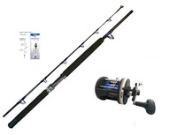 Deluxe Norwegen Angelset 600g Wurfgewicht + Multirolle + Schnur + Vorfach NEU