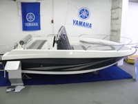 Motorboot / Konsolenboot  Wave 450 NEU!!-Führerscheinfrei(15 PS)
