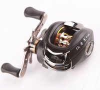 DynaMicar Bait Casting Reel DM120LA