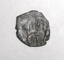 Ancient Byzantine Empire, Bronze tetarteron coin