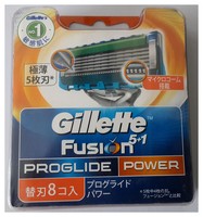 8 Original Gillette Fusion PROGLIDE POWER Rasierklingen
