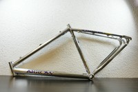 Arrow Supersport Series Rahmen, sehr leicht und steif - 1,69kg Kult, DISC!