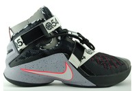 Nike Lebron Soldier IX LMTD Limited Basketballschuhe Schwarz NEU