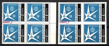 1958 Bulgaria-Bulgarien Brussels World's fair Mi1087 A+B, Sc.1029 Bl.of 4 Mnh *