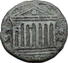 SEPTIMIUS SEVERUS 193AD Perinthus Thrace TEMPLE FACADE Ancient Roman Coin i58052