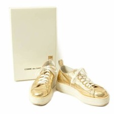 Converse X Comme Des Garcons Ebay Converse X Comme Des Garcons Ebay