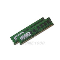 8GB (2x4GB) DDR3 PC3-10600 1333MHz ECC Memory RAM for 2010 2012 Apple Mac Pro