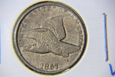 1857 1C Flying Eagle Cent - Lot # Pfe 72