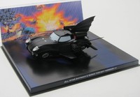 Batman ( All Star Batman Robin ) Batmobile No.39 / Eaglemoss Collection