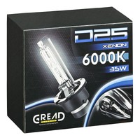 D2S GREAD 6000K 35W XENON BRENNER BIRNE BIRNEN LAMPE MIT E-PRÜFZEICHEN 
