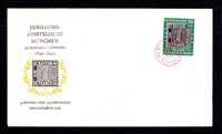 BRD  113 D.-BRIEFMARKE FDC-BRIEF  ESST GESTEMPELT (+50,00) siehe FOTO