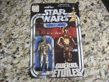 VINTAGE KENNER (CANADA) 1977 STAR WARS~12 BACK~ C-3PO ~(LA GUERRE DES ETOILES)