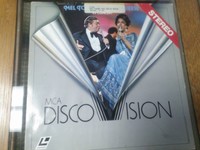 MEL TORME & DELLA REESE IN CONCERT 1981 Laserdisc MCA Discovision label