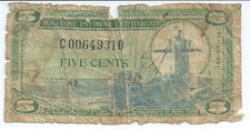 Series 681 5 Cent Military Payment Certificate Mpc Replacement Note *310 Star
