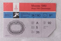 Eintrittskarte Ticket - Olympiade 1980 Moskau - Leichtathletik
