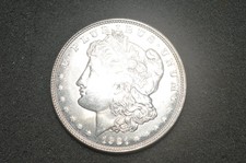 1921 d morgan silver dollar