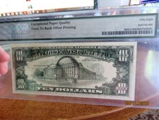 Scarce 1977 $10 Federal Reserve Note Partial Front - Back Offset Error Pmg 58 #2