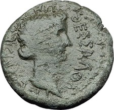 TIBERIUS & mother LIVIA , Augustus Wife THESSALONICA Macedonia Roman Coin i58341