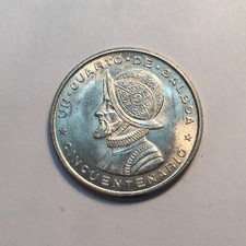 Panama 1/4 Balboa *Gem/Bu* 1953