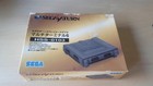 Sega Saturn 6 Player Multitap Japan Import, works on any Saturn.